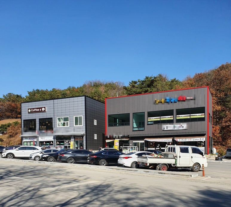 커피앤톡 이미지