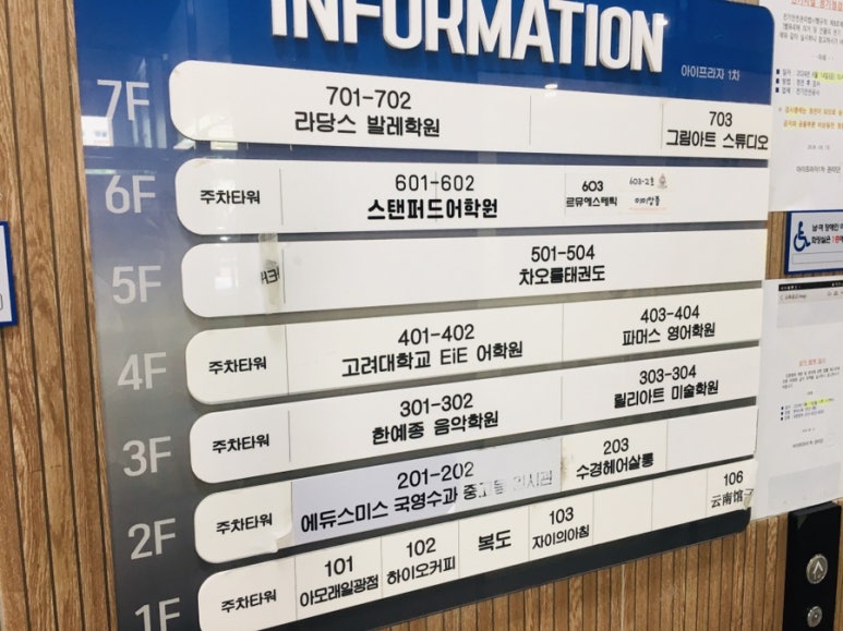 수경미용실 이미지
