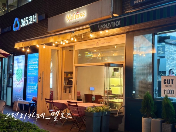 카페,티라미수 이미지