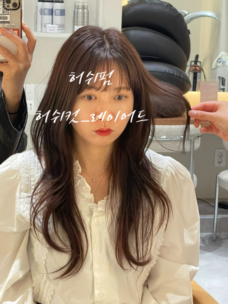 비커밍헤어 이미지