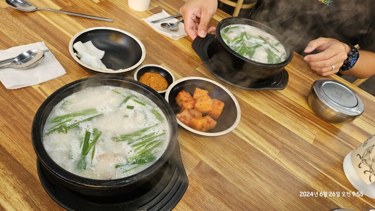 마선생 마약국밥 서울묵동점 이미지