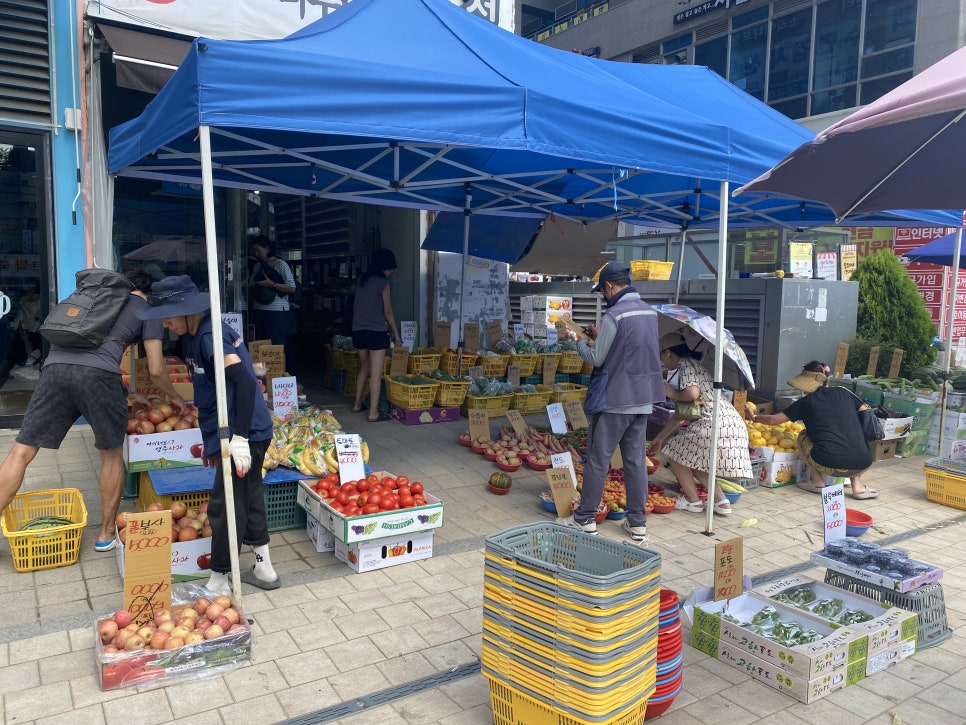 중앙과일야채 이미지
