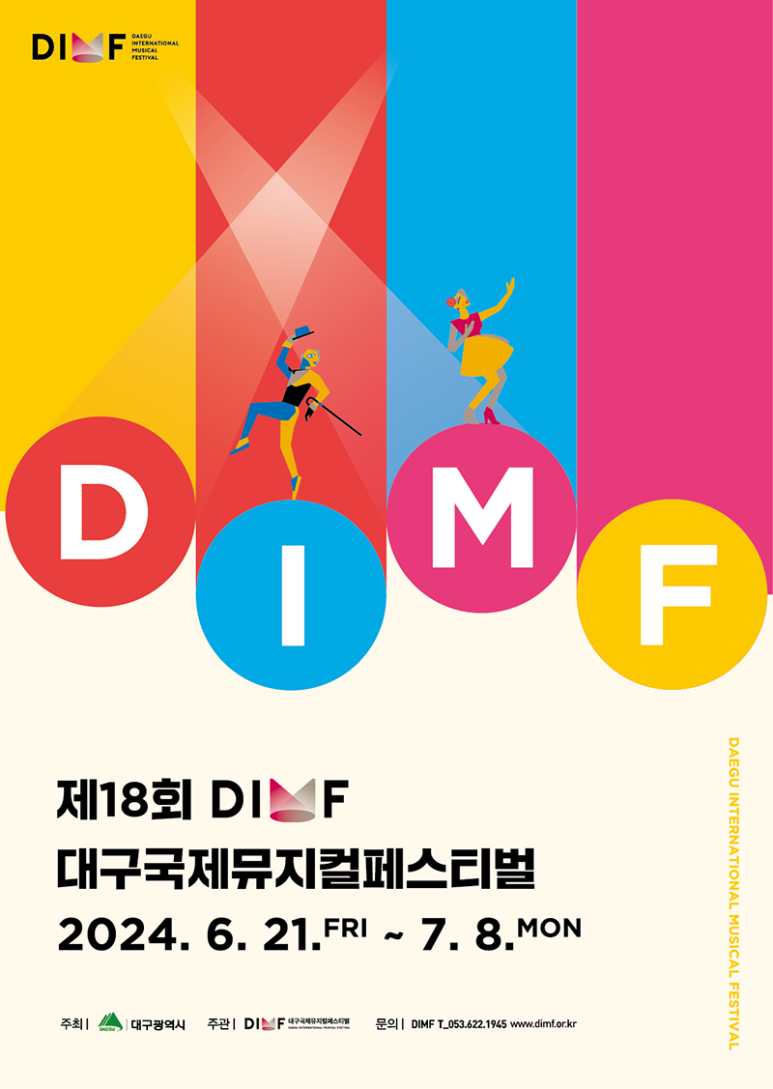 쎈미디어 이미지