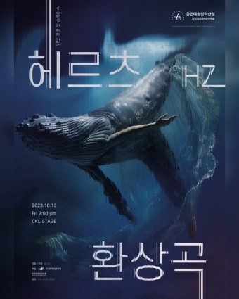 리아르떼예술학원 이미지