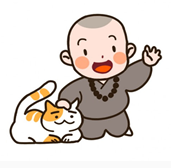 태연사 이미지