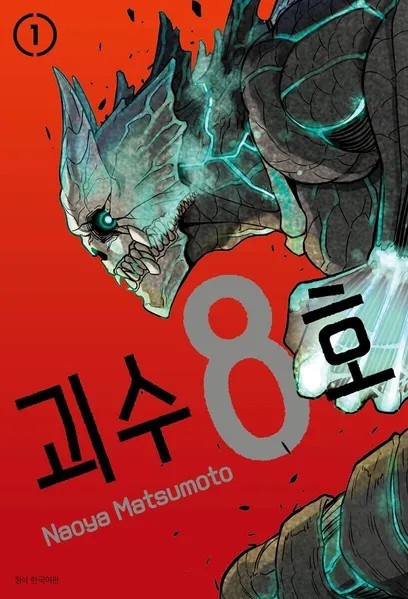 놀숲광주 이미지