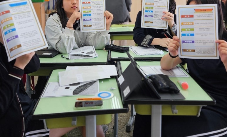 중랑중학교 이미지