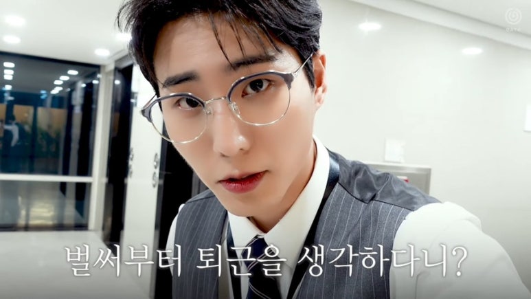 투헌드레드 이미지