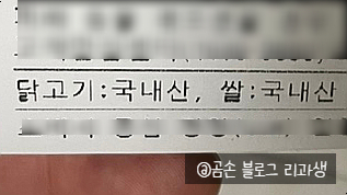 처갓집양념치킨대방점 이미지