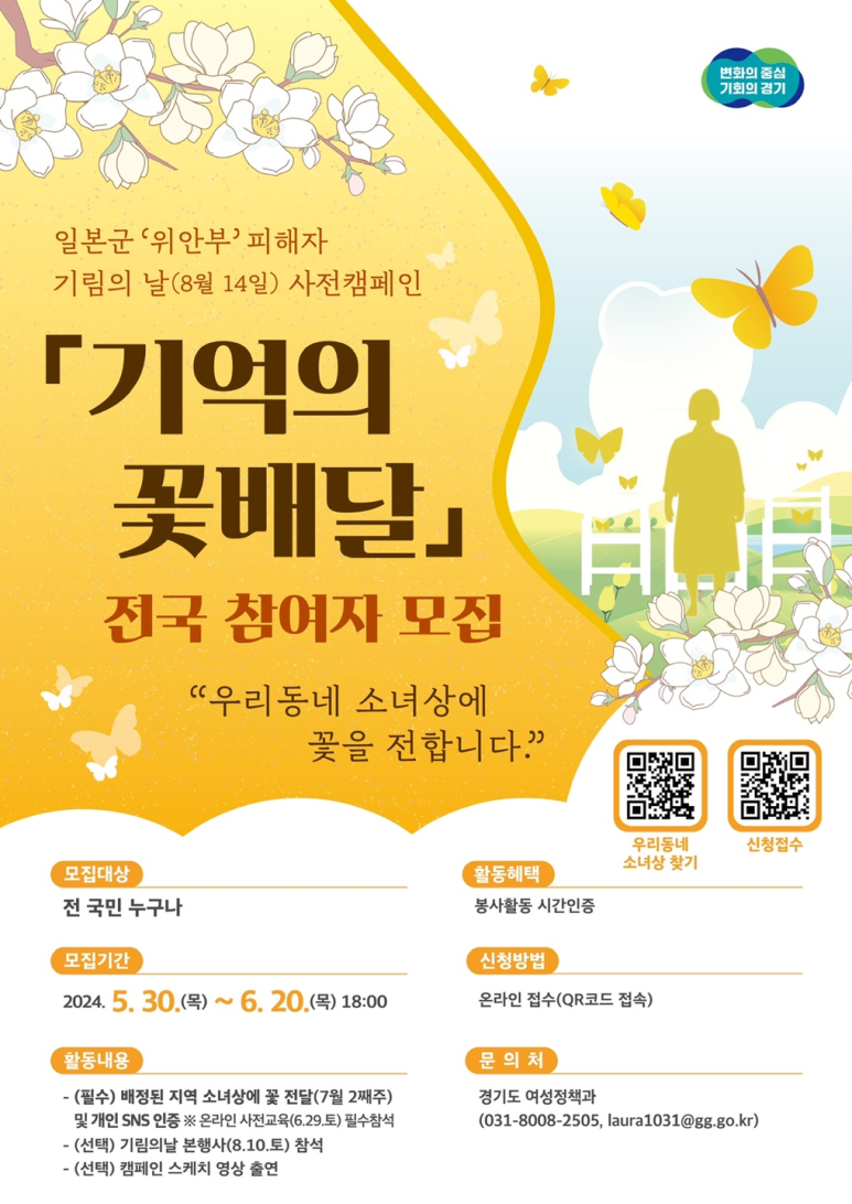 오앙 이미지