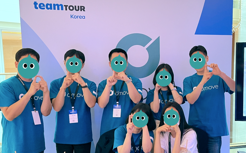 TEAM11 이미지