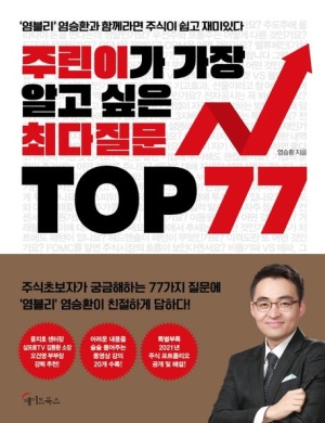 담이통신 이미지