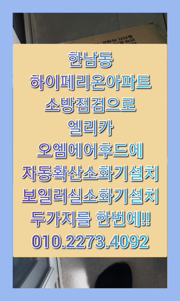 현대카오일 이미지