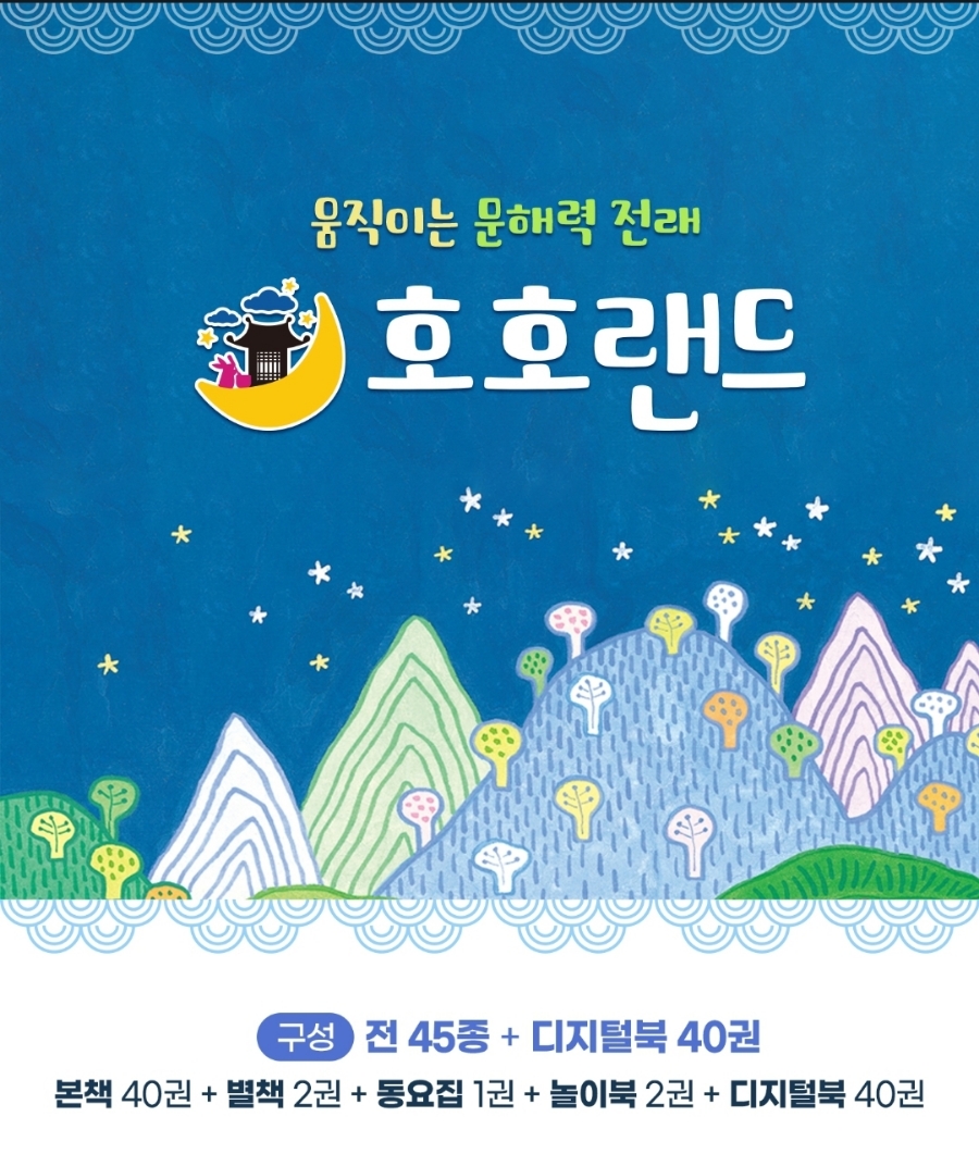 현대서점 이미지