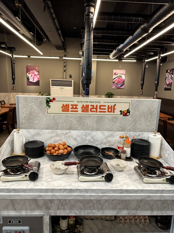 나무꾼이야기 이미지