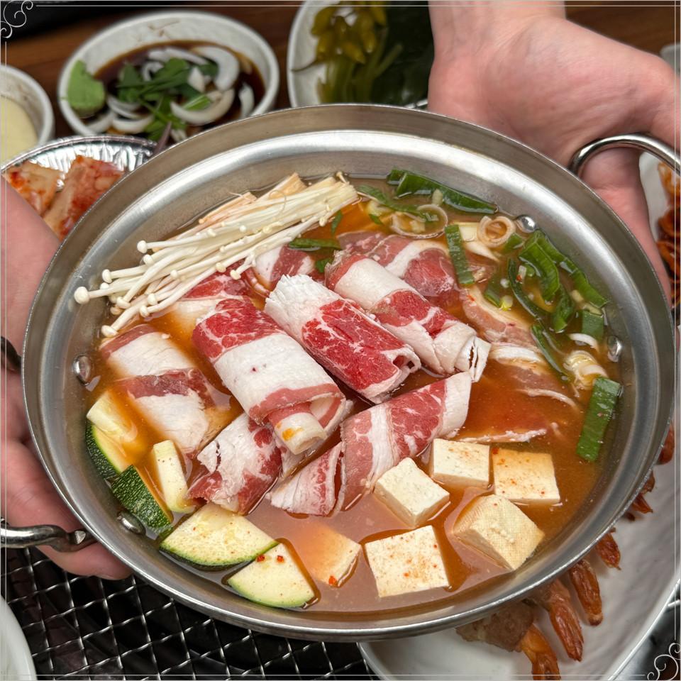 근식당 이미지