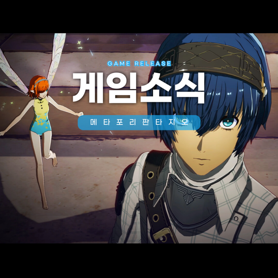 비쥬얼메타포 이미지