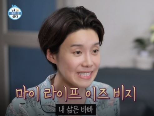 퍼니짐 이미지