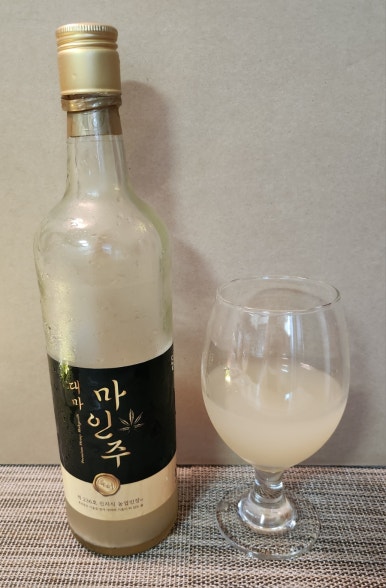 마인주 이미지