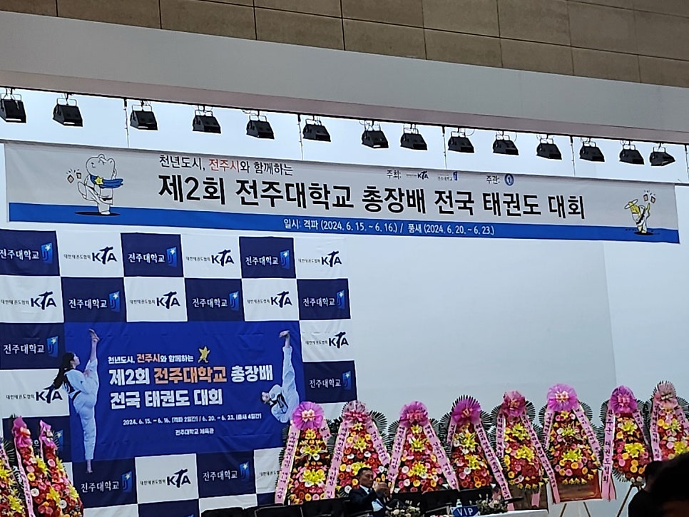 이화영재어린이집 이미지