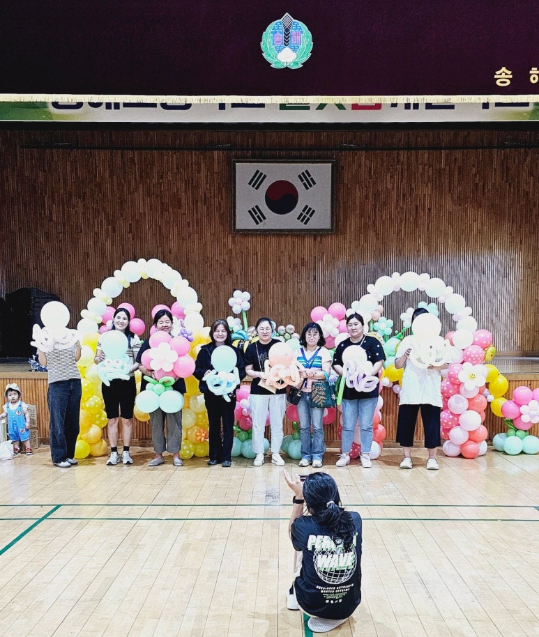 송해초등학교 이미지