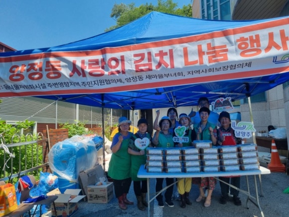 정듬뿍 이미지