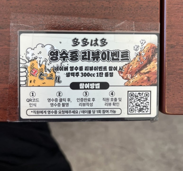 다다하다 이미지