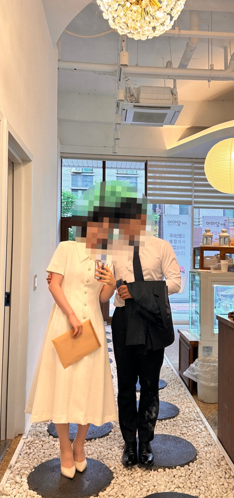 미미당906 이미지