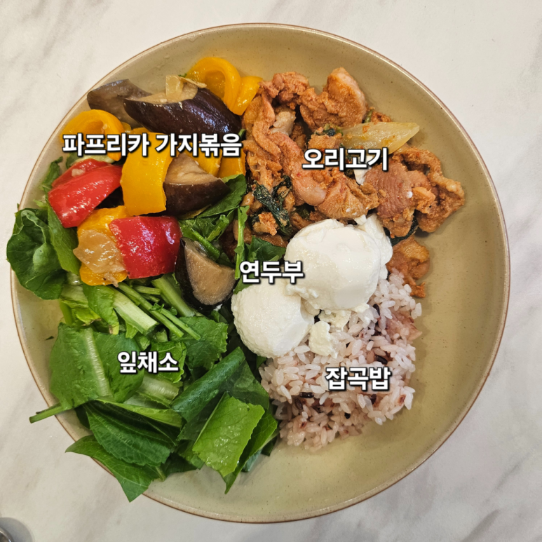 한그릇식탁 이미지