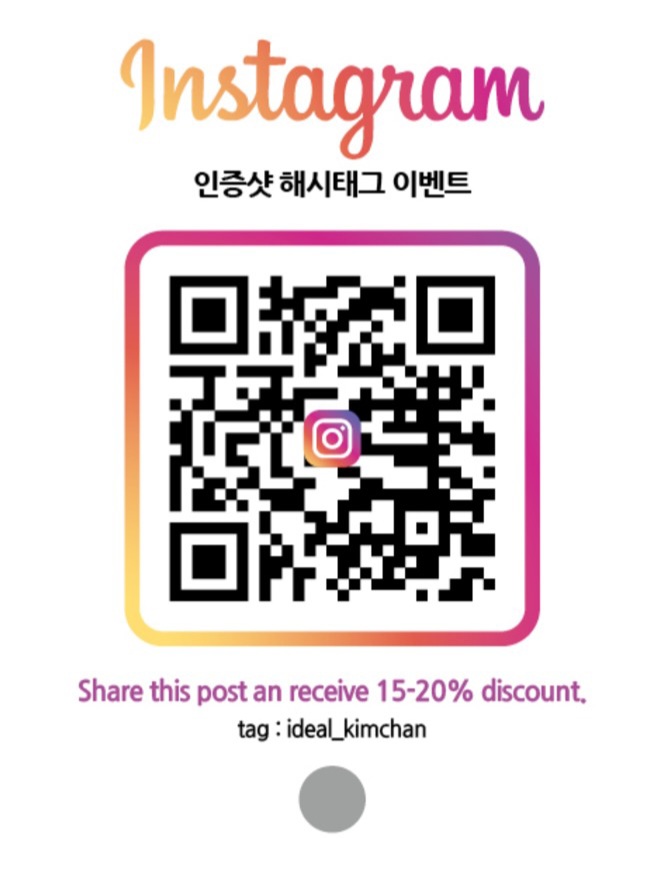헤어탑 이미지