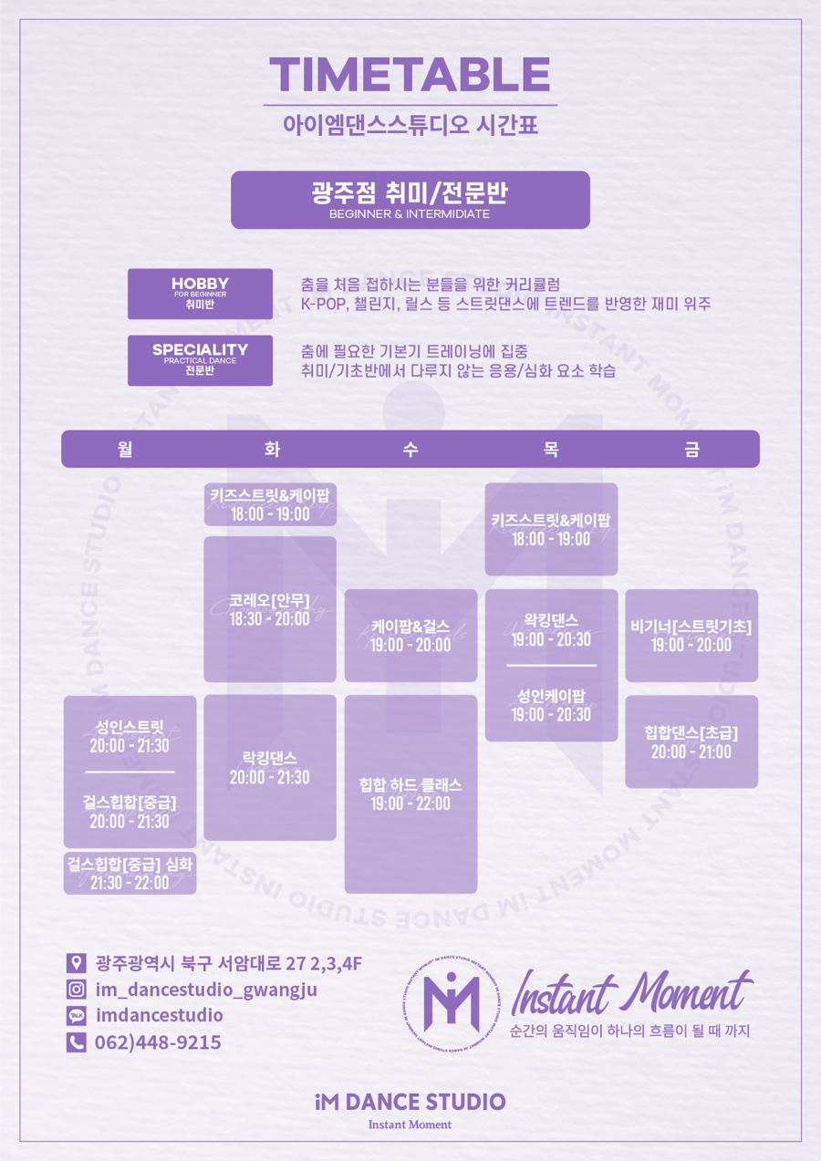 (주)스튜디오엠 이미지