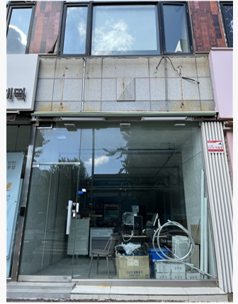 오렌지애드 이미지