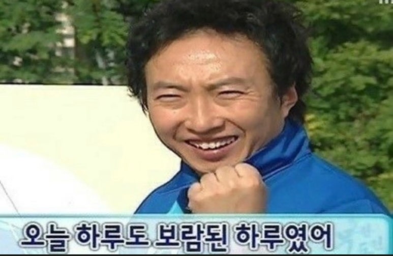수파 이미지