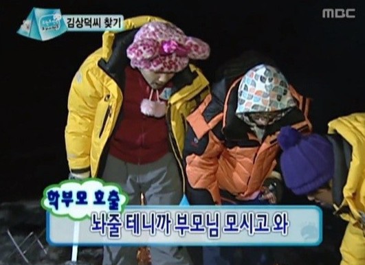 해담마을 이미지