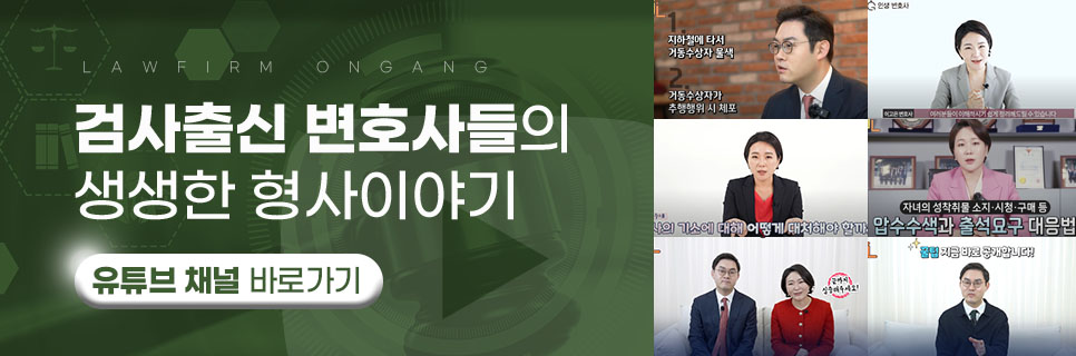 정글주스 이미지
