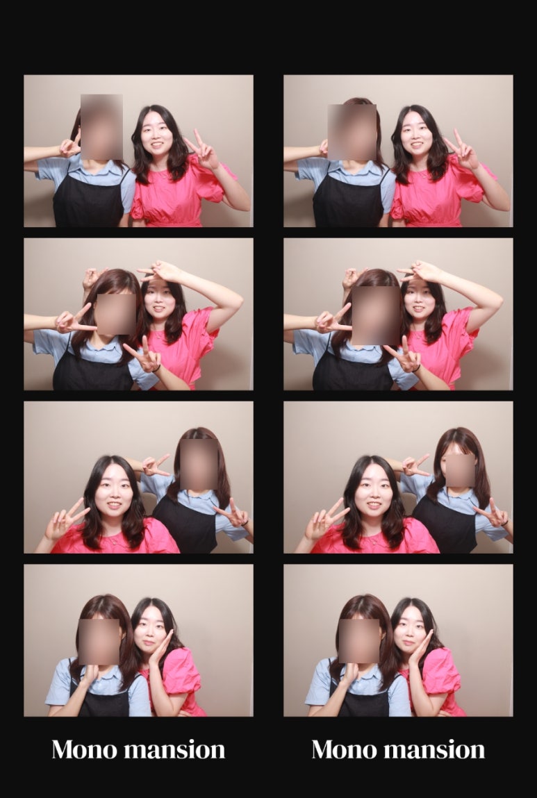 김두마라탕훠궈 이미지