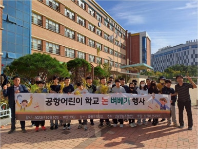 남농영농조합법인 이미지