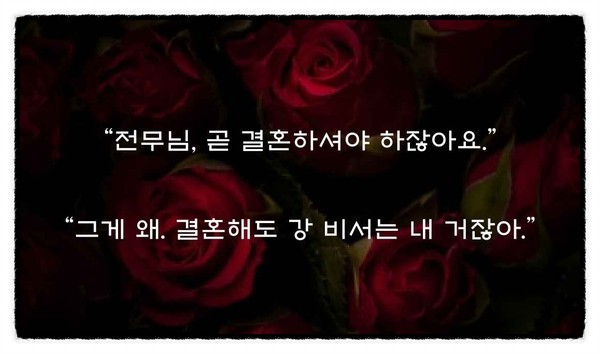 현성상사 이미지