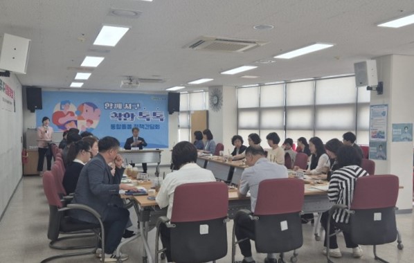 이레컴퍼니 이미지