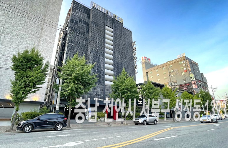 더좋은모텔 이미지