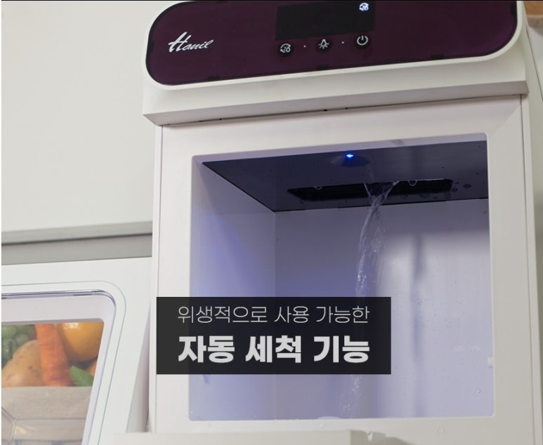 아이스캔디 이미지