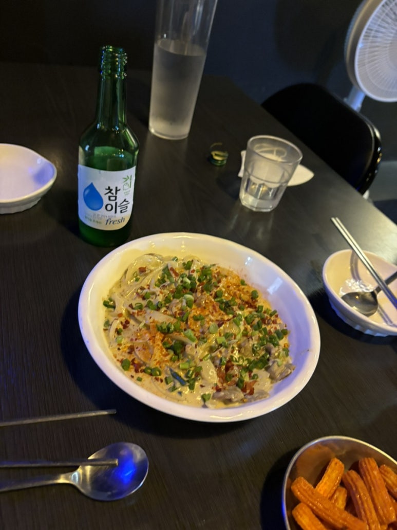 주고싶은밤 이미지