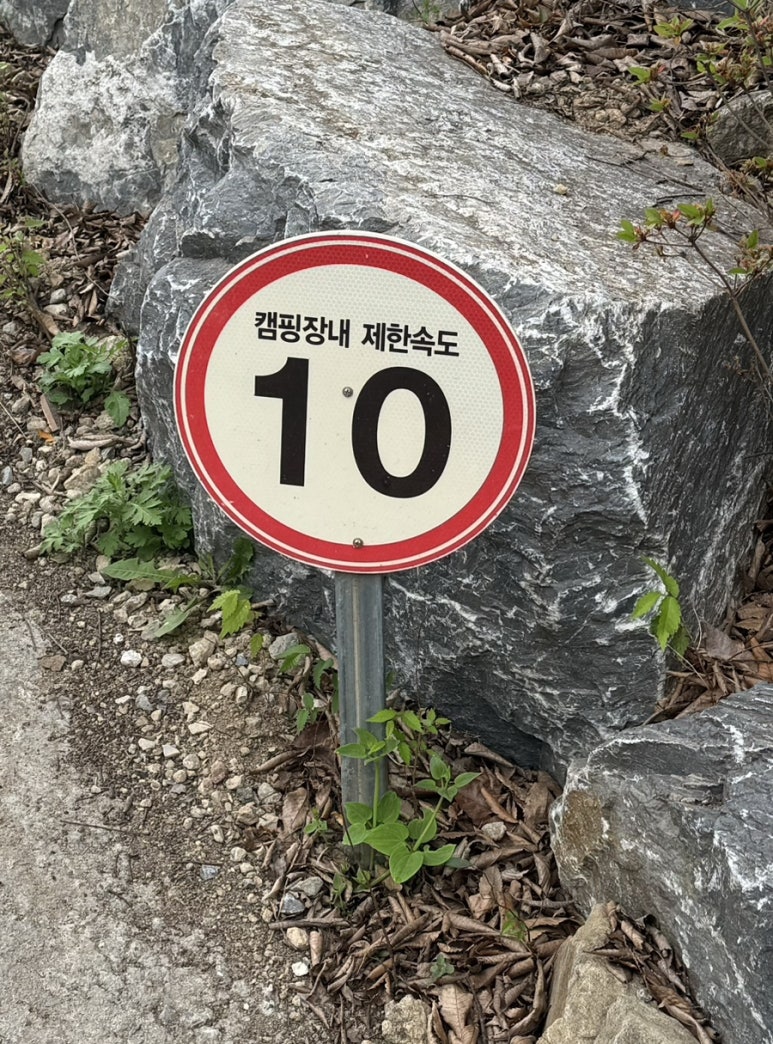 에프앤에프캠핑 이미지