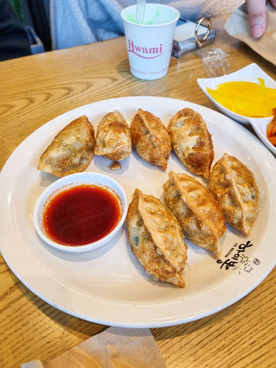 하이뽕 이미지