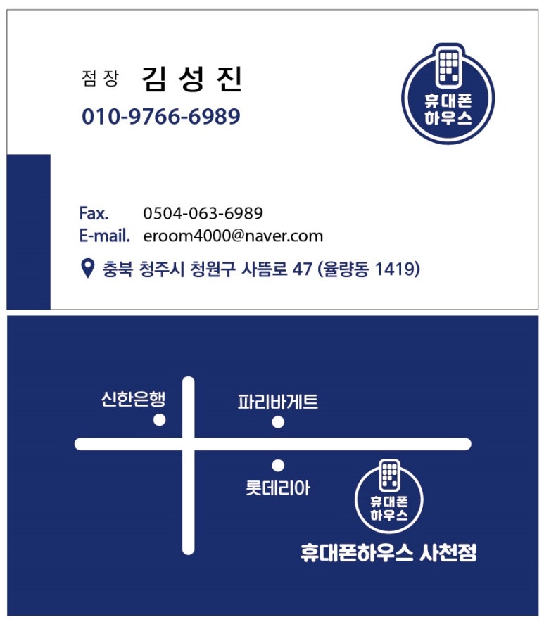 태산네트웍스 이미지