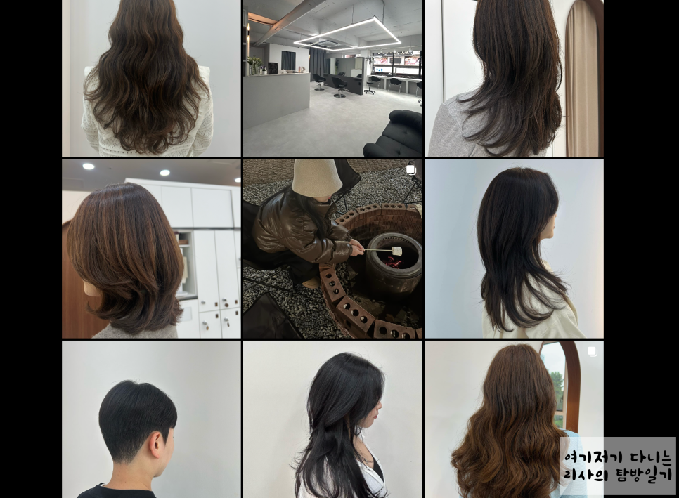 바이비헤어 이미지