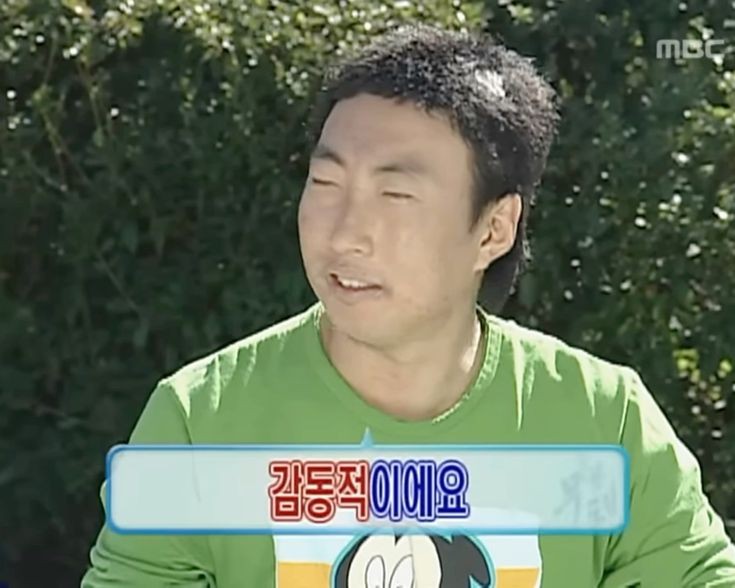 압구정미용실 이미지