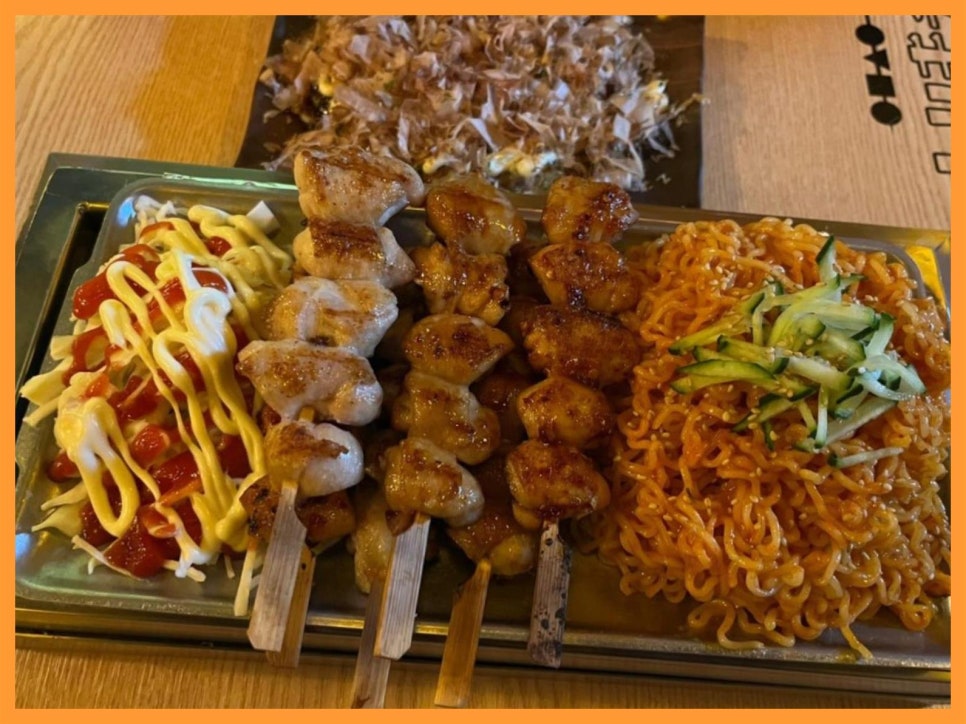 토리키치분당효자촌점 이미지