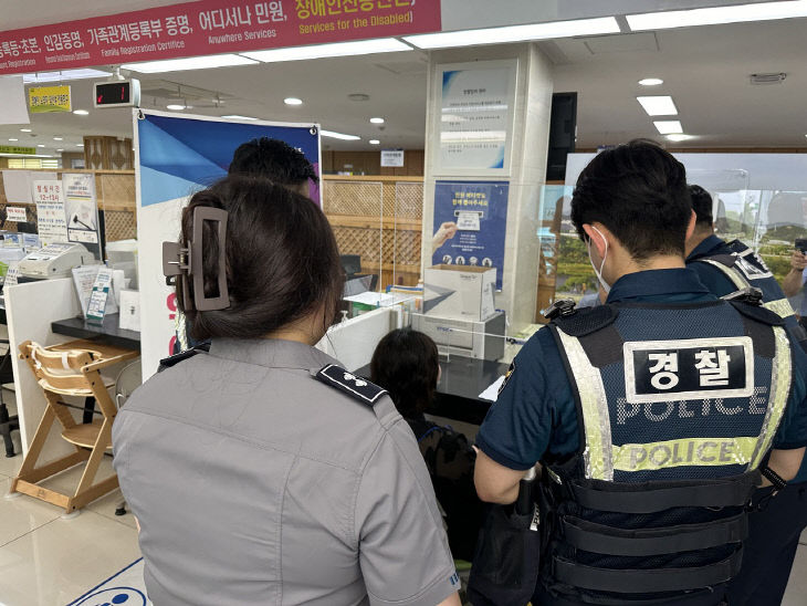 청원종합환경 이미지