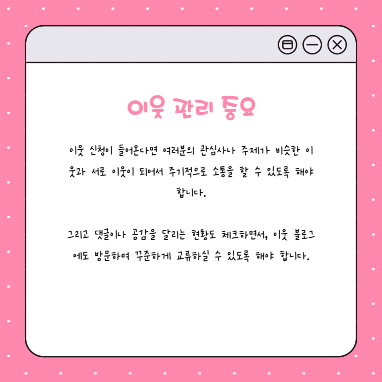 광고사무소 이미지